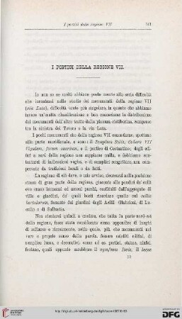 15: I portici della regione VII