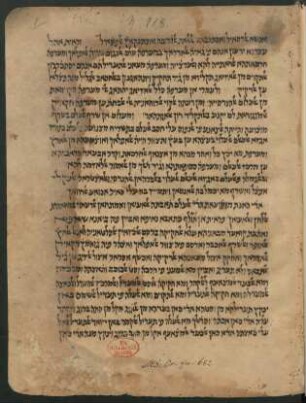 Astronomische Sammelhandschrift (Arabisch in hebräischer Schrift)