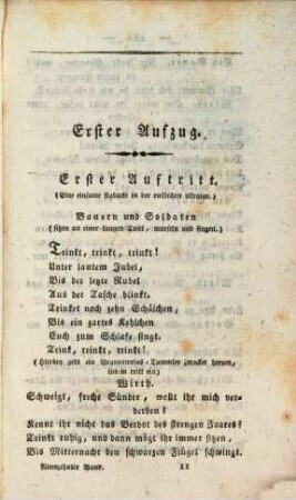 Alexei Petrowitsch : ein romantisch-historisches Trauerspiel in fünf Aufzügen