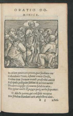 Oratio Dominica.