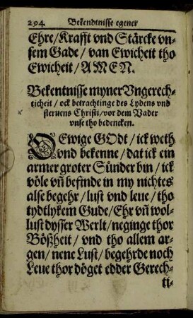 Bekentnisse myner Ungerechticheit [...]