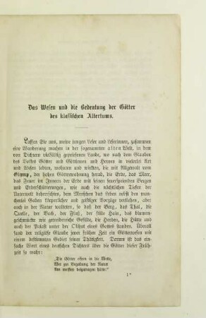 Das Wesen und die Bedeutung der Götter des klassischen Altertums