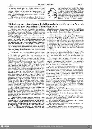 Einladung zur vierzehnten Lehrlingsarbeitenprüfung des Zentralverbandes der Deutschen Uhrmacher 1934