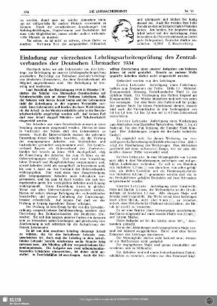Einladung zur vierzehnten Lehrlingsarbeitenprüfung des Zentralverbandes der Deutschen Uhrmacher 1934