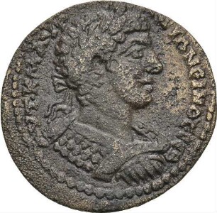 Elagabal (218-222 n. Chr.): Hypaipa / Lydien