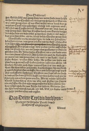 Das Dritte Teyl dis buchlyns: Vorleget die spruche Pauli ...