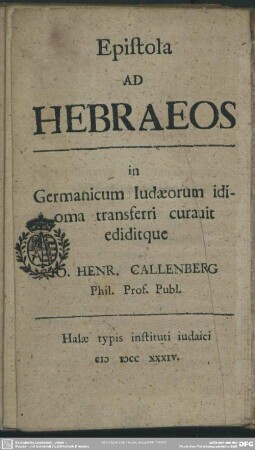 Epistola Ad Hebraeos