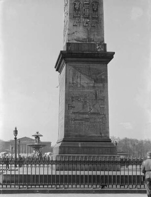 Obelisk aus Luxor