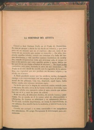 La serenidad del artista