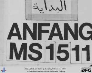 [Kunnāš adab wa-fatāwā fiqhīya]