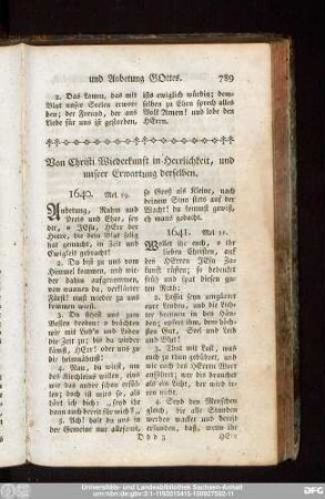 Von Christi Wiederkunft in Herrlichkeit, und unsrer Erwartung derselben.