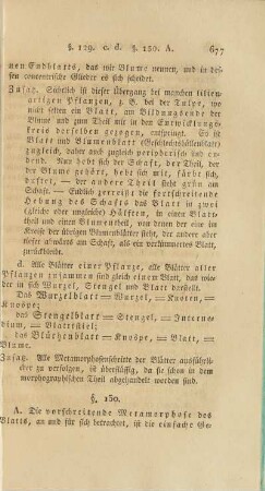 Lebenslauf. § 130
