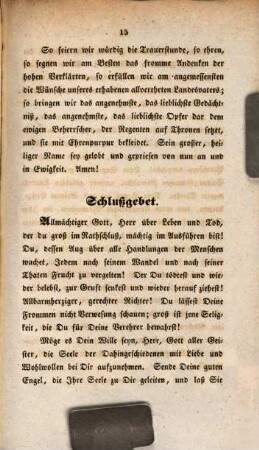 Rede bei dem Trauergottesdienste zum ehrfurchtsvollen Andenken an die höchstselige verwittwete Königin von Bayern Friederike Wilhelmine Caroline : gehalten den 5. December 1841 in der Synagoge zu Regensburg
