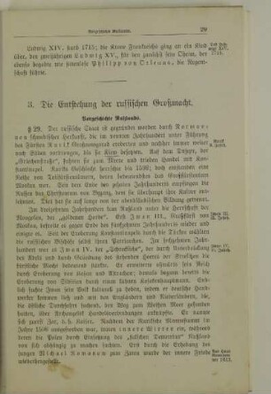 3. Die Entstehung der russischen Großmacht