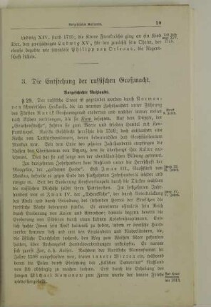 3. Die Entstehung der russischen Großmacht