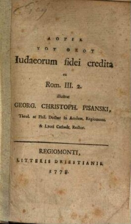Logia Tu Theu Iudaeorum fidei credita