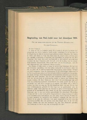 Aanteekeningen betreffende de begrooting van Nederlandsch-Indië voor het dienstjaar 1913.