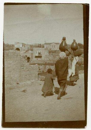 Zu 'Ain Karim [En karim]