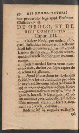 De Obolo, Et De Eius Compositis Caput IIII.