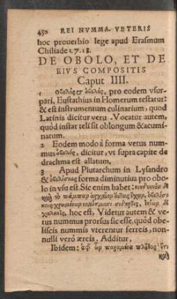 De Obolo, Et De Eius Compositis Caput IIII.