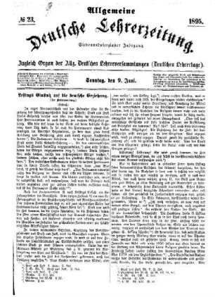 Lessings Einfluß auf die deutsche Erziehung. (Schluß)