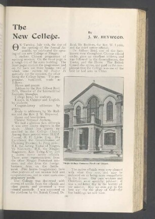 The new college