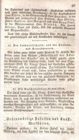 Sehenswürdige Fabriken und Kunst-Werkstätten.