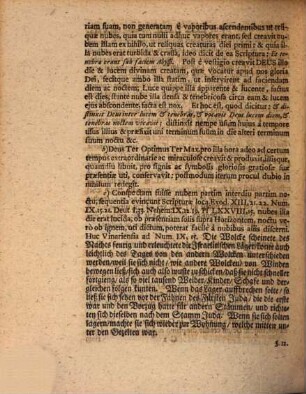ʿAmmûd ēš we-ʿānān sive de columna ignis ac nubis