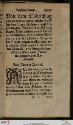 Das Vierdte Capitel
