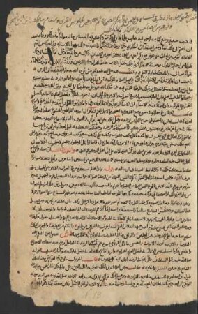 as-Sulūk fī ṭabaqāt al-ʿulamāʾ wa-l-mulūk