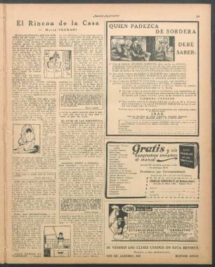 El cutis de las deportistas