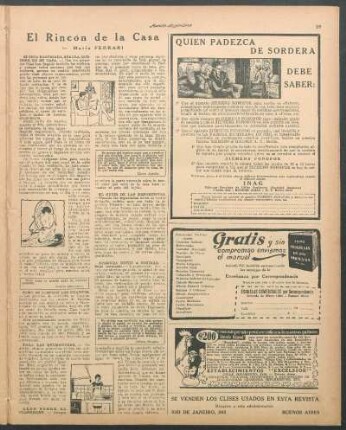 El cutis de las deportistas