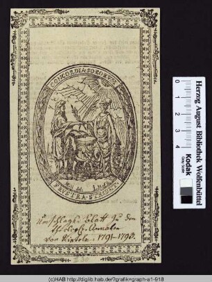 Umschlagblatt zu den theologischen Annalen von Rinteln