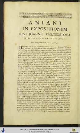 Aniani in expositionem divi Joannis Chrysostomi.