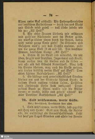 78. Seid willkommen, werte Gäste