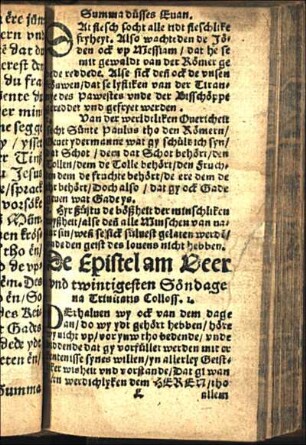 De Epistel am Veer vnd twintigesten Söndage na Trinitatis Colloss. 1. [Euangelion am veer vnd twintigesten Söndage na Trinitatis. Matt. 9.]
