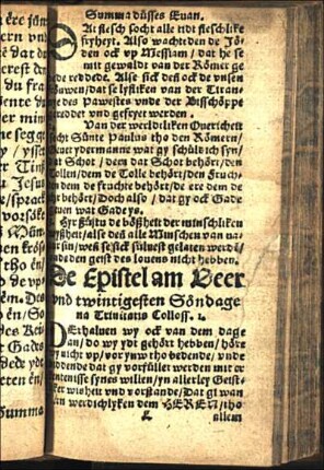 De Epistel am Veer vnd twintigesten Söndage na Trinitatis Colloss. 1. [Euangelion am veer vnd twintigesten Söndage na Trinitatis. Matt. 9.]