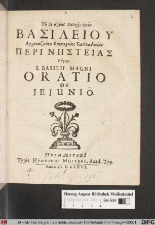 Tu en hagiois patros hemōn Basileiu Archiepiskopu Kaisareias Kappadokias Peri Nēsteias logos