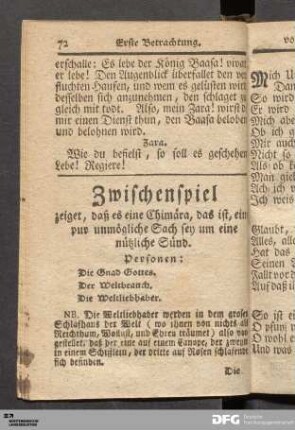 Zwischenspiel