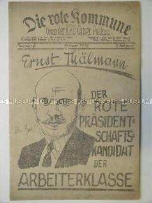 Hektografiertes Mitteilungsblatt der KPD-Ortsgruppen Pockau zur Reichspräsidentenwahl 1932