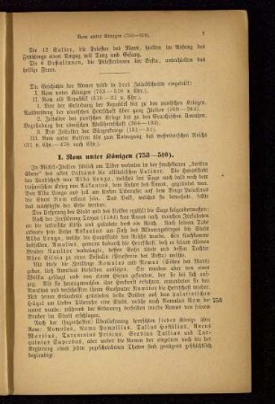 I. Rom unter Königen (753-510)