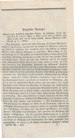 1-5 Exegetische Theologie
