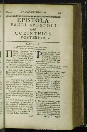 Epistola Pauli Apostoli Ad Corinthios Posterior