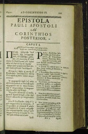 Epistola Pauli Apostoli Ad Corinthios Posterior
