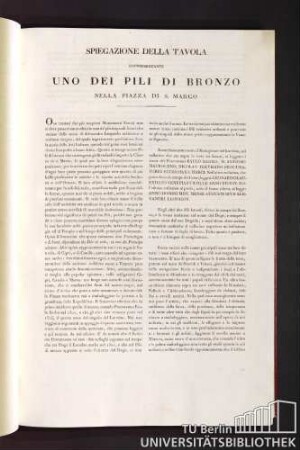 Spiegazione della tavola rappresentante Uno dei pili di bronzo nella piazza di S. Marco