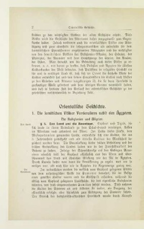 Orientalische Geschichte