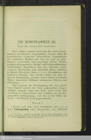 Die Kunstkammer (B)
