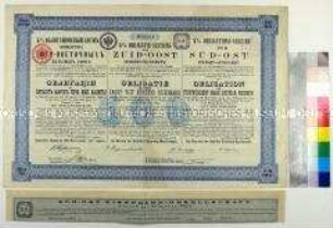 Obligation der Süd-Ost Eisenbahn-Gesellschaft über 500 Mark Deutsche Reichswährung (in russischer, deutscher und niederländischer Sprache), mit Erneuerungsschein