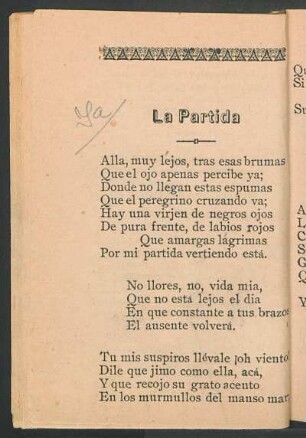 La partida