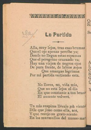 La partida